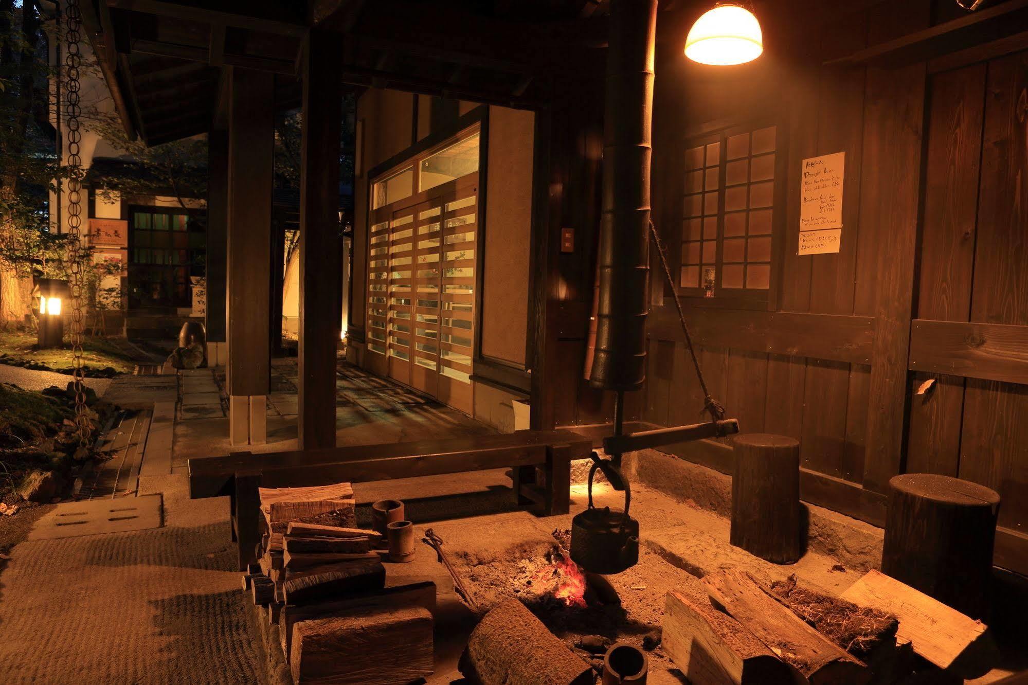 Ryokan Wakaba Minamioguni Exterior foto